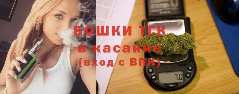 ссылка на мегу tor  Калачинск  Канабис LSD WEED  сколько стоит 